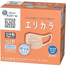 Amazon.co.jp: エリエール マスク エリカラ ナチュラルホワイト ふつう